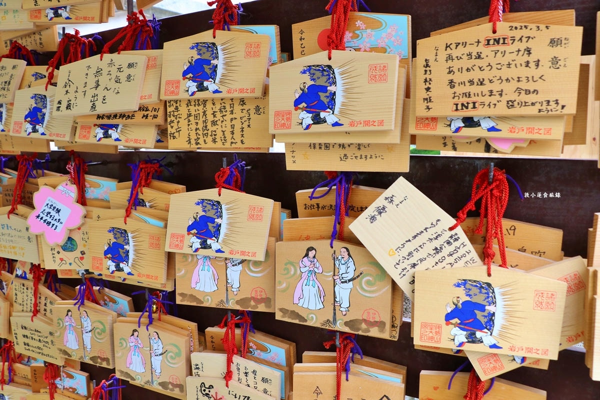 【神奈川橫濱】伊勢山皇大神宮‧有著關東伊勢神宮的稱號，也是橫濱的守護神社，春天的落櫻不可錯過