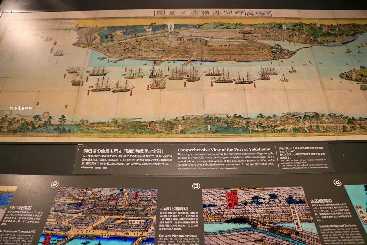 【神奈川橫濱】橫濱開港資料館‧想了解橫濱的歷史嗎?!來橫濱開港資料館走一趟就能知曉!!