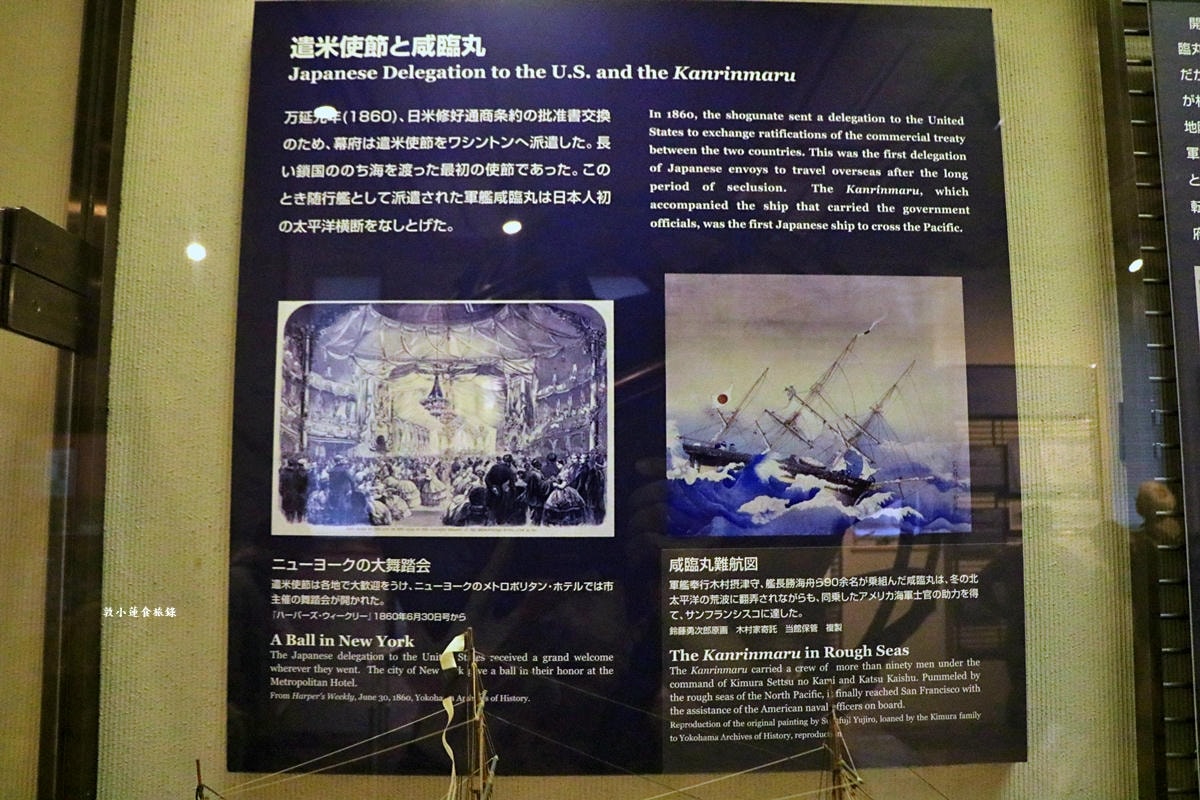 【神奈川橫濱】橫濱開港資料館‧想了解橫濱的歷史嗎?!來橫濱開港資料館走一趟就能知曉!!