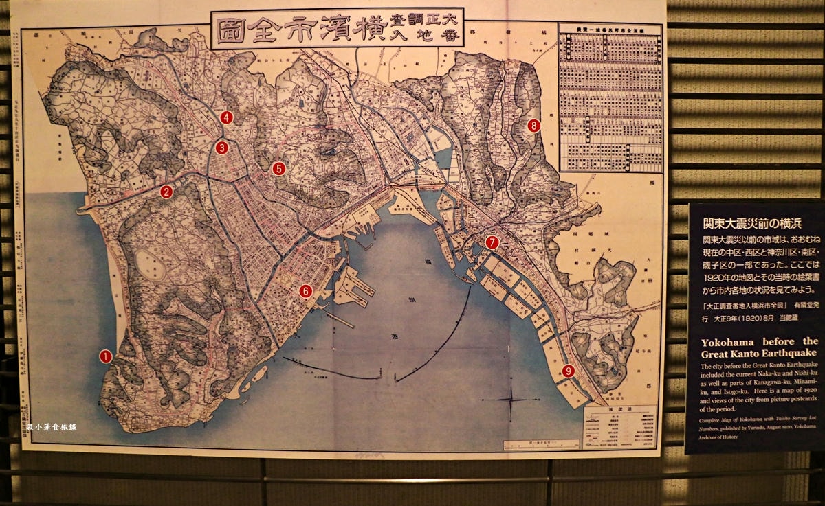 【神奈川橫濱】橫濱開港資料館‧想了解橫濱的歷史嗎?!來橫濱開港資料館走一趟就能知曉!!