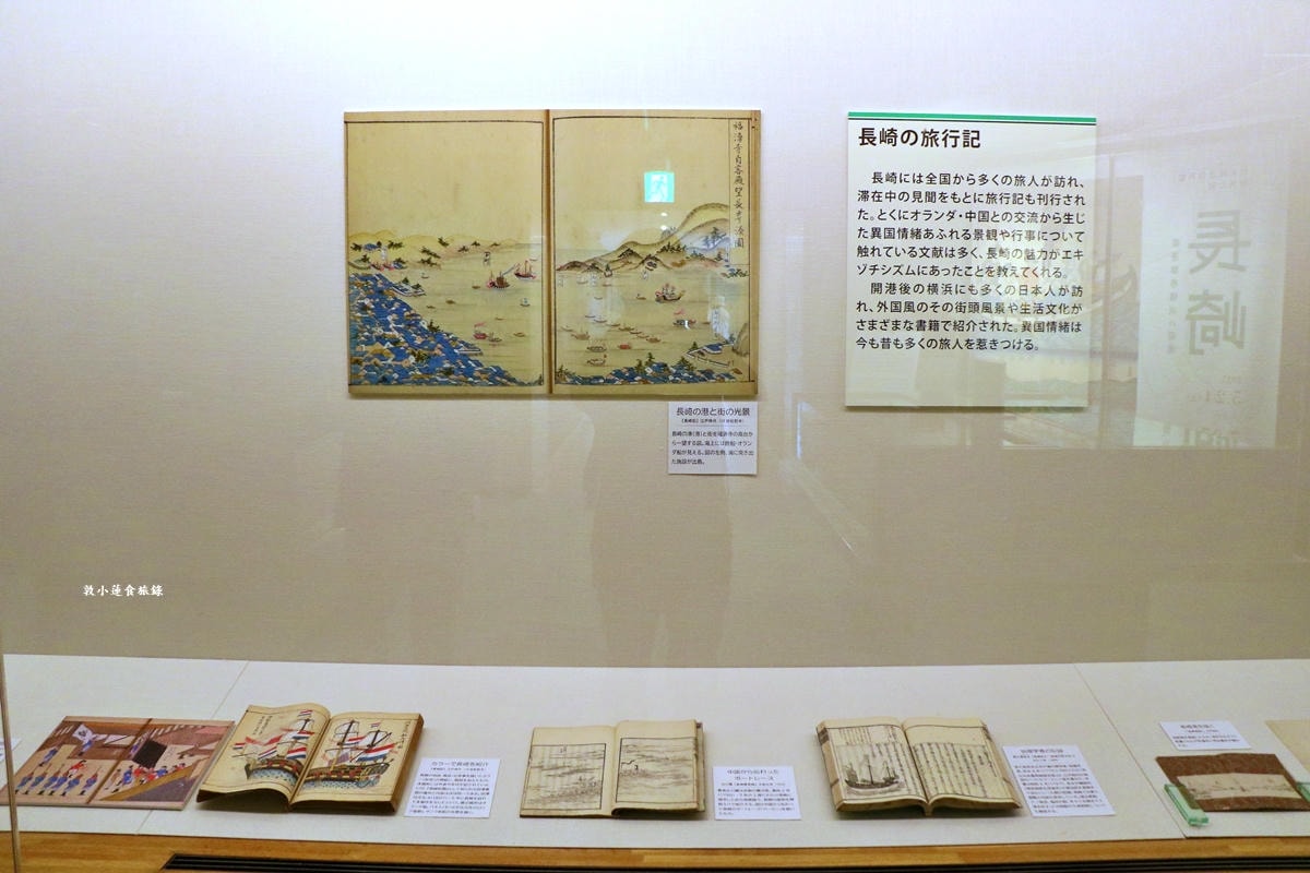 【神奈川橫濱】橫濱開港資料館‧想了解橫濱的歷史嗎?!來橫濱開港資料館走一趟就能知曉!!