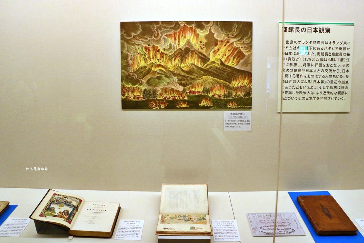 【神奈川橫濱】橫濱開港資料館‧想了解橫濱的歷史嗎?!來橫濱開港資料館走一趟就能知曉!!