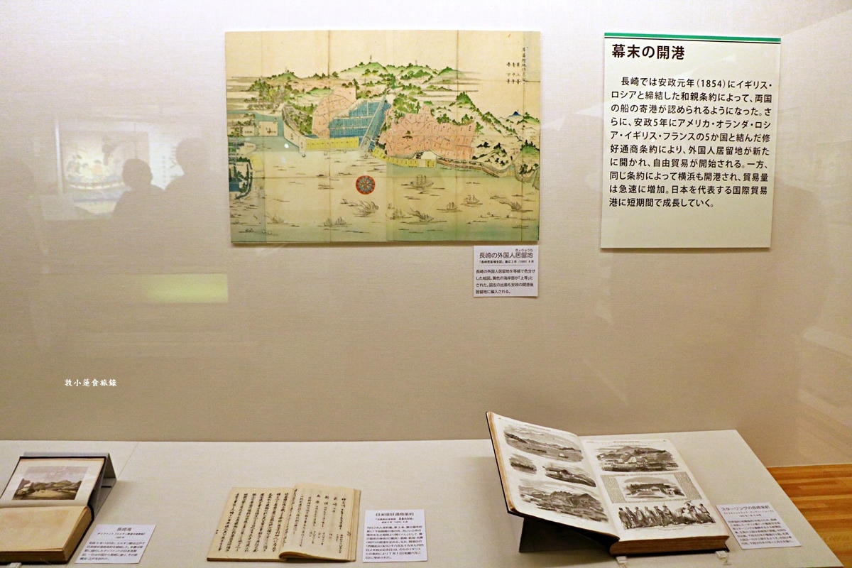 【神奈川橫濱】橫濱開港資料館‧想了解橫濱的歷史嗎?!來橫濱開港資料館走一趟就能知曉!!