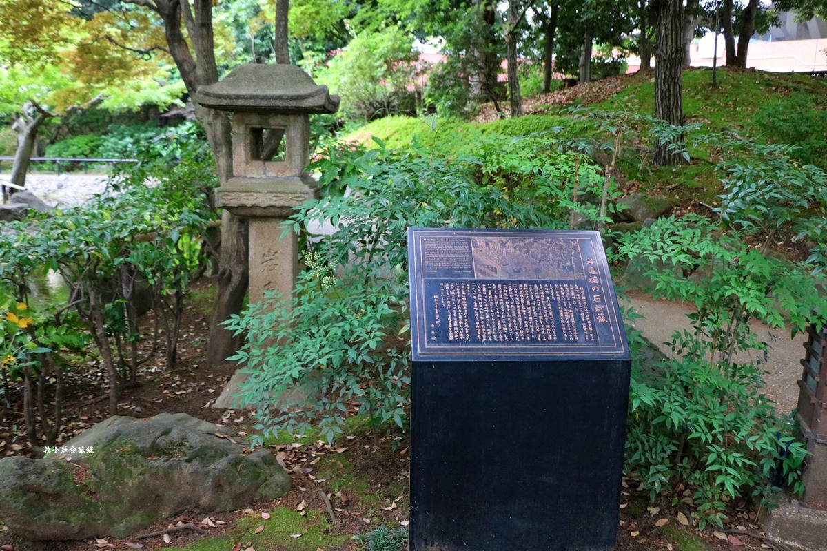 【神奈川橫濱】橫濱公園 彼我庭園‧日本最古老的公園,寧靜的日式庭園春賞鬱金香,秋看楓紅葉 - 第8張圖 【神奈川橫濱】橫濱公園 彼我庭園‧日本最古老的公園,寧靜的日式庭園春賞鬱金香,秋看楓紅葉