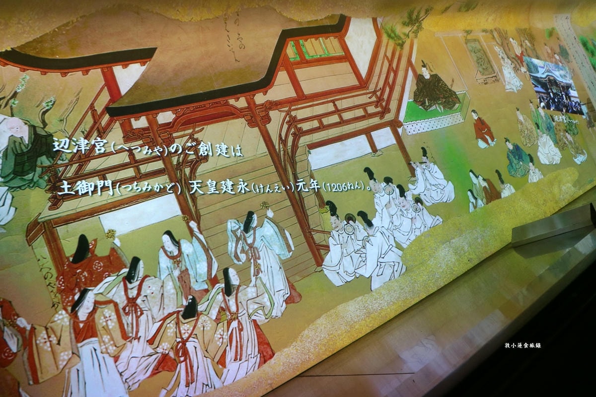 【神奈川藤澤】日本三大弁財天-江島神社‧邊津宮、中津宮、奧津宮,求拜姻緣、財運古老神社 - 第24張圖 【神奈川藤澤】日本三大弁財天-江島神社‧邊津宮、中津宮、奧津宮,求拜姻緣、財運古老神社