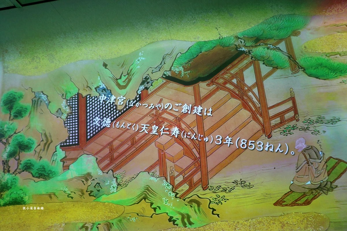 【神奈川藤澤】日本三大弁財天-江島神社‧邊津宮、中津宮、奧津宮,求拜姻緣、財運古老神社 - 第25張圖 【神奈川藤澤】日本三大弁財天-江島神社‧邊津宮、中津宮、奧津宮,求拜姻緣、財運古老神社