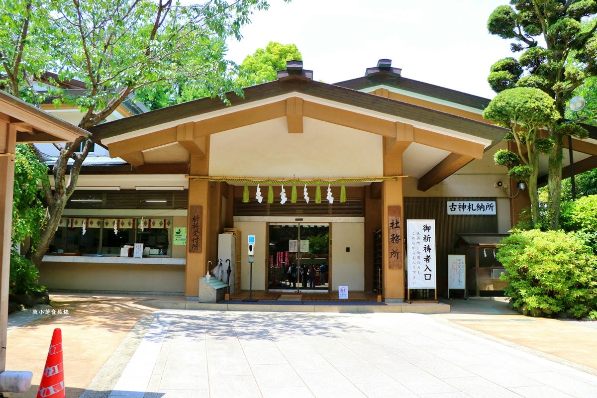 【神奈川藤澤】日本三大弁財天-江島神社‧邊津宮、中津宮、奧津宮,求拜姻緣、財運古老神社 - 第39張圖 【神奈川藤澤】日本三大弁財天-江島神社‧邊津宮、中津宮、奧津宮,求拜姻緣、財運古老神社