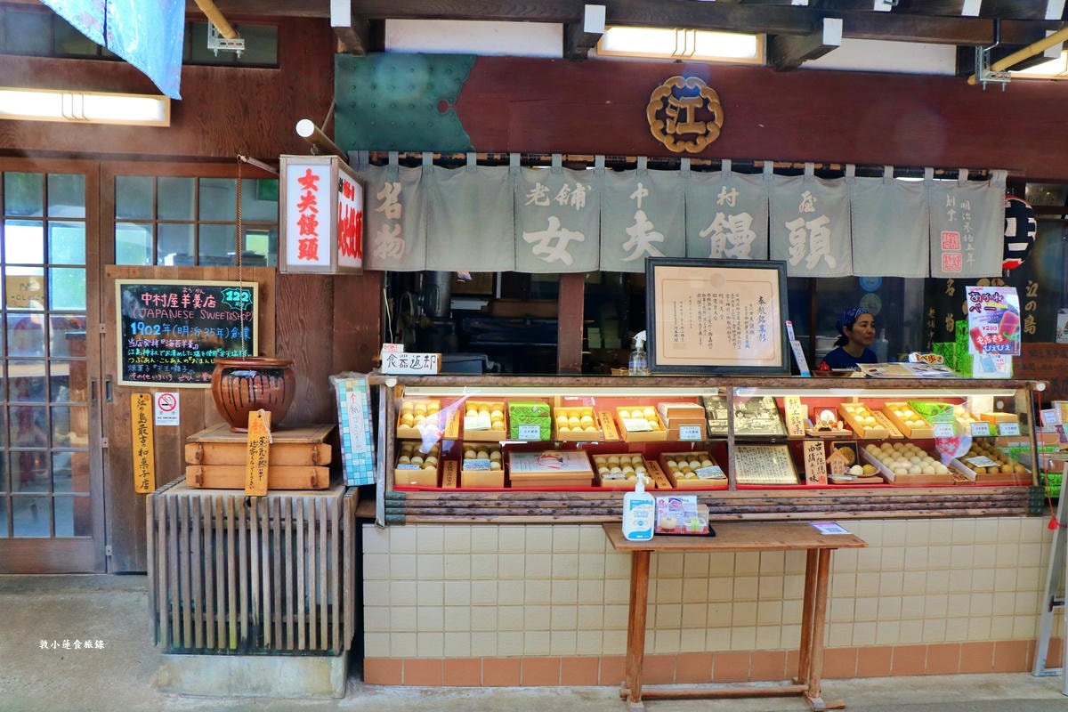 【神奈川藤澤】日本三大弁財天-江島神社‧邊津宮、中津宮、奧津宮,求拜姻緣、財運古老神社 - 第51張圖 【神奈川藤澤】日本三大弁財天-江島神社‧邊津宮、中津宮、奧津宮,求拜姻緣、財運古老神社