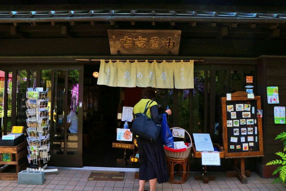 【神奈川藤澤】日本三大弁財天-江島神社‧邊津宮、中津宮、奧津宮,求拜姻緣、財運古老神社 - 第59張圖 【神奈川藤澤】日本三大弁財天-江島神社‧邊津宮、中津宮、奧津宮,求拜姻緣、財運古老神社