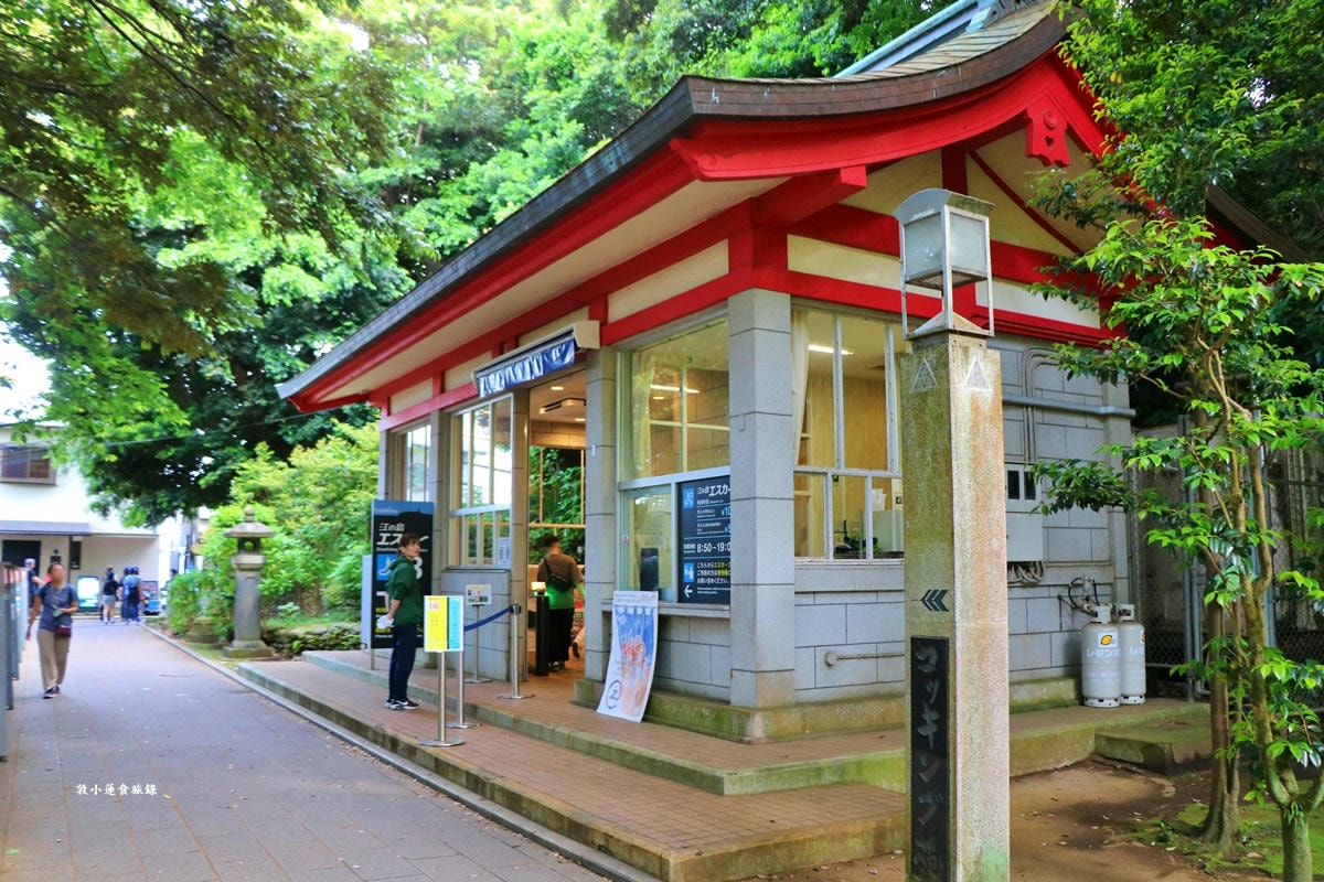 【神奈川藤澤】日本三大弁財天-江島神社‧邊津宮、中津宮、奧津宮,求拜姻緣、財運古老神社 - 第46張圖 【神奈川藤澤】日本三大弁財天-江島神社‧邊津宮、中津宮、奧津宮,求拜姻緣、財運古老神社