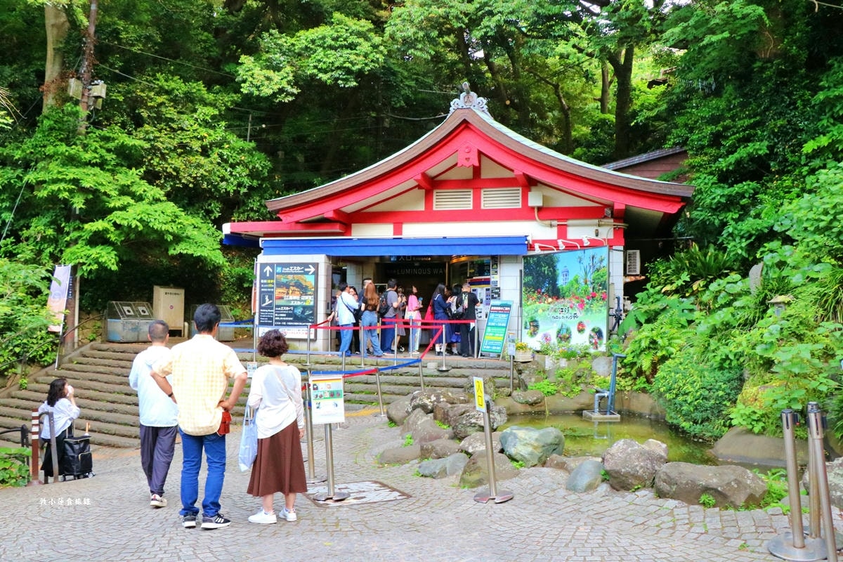 【神奈川藤澤】日本三大弁財天-江島神社‧邊津宮、中津宮、奧津宮,求拜姻緣、財運古老神社 - 第21張圖 【神奈川藤澤】日本三大弁財天-江島神社‧邊津宮、中津宮、奧津宮,求拜姻緣、財運古老神社