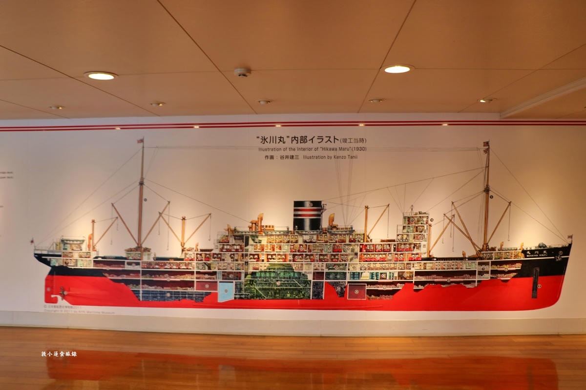 【神奈川橫濱】冰川丸號 郵輪博物館‧二戰前的遠洋客貨船,橫濱必走景點冰川丸號郵輪博物館 - 第44張圖 【神奈川橫濱】冰川丸號 郵輪博物館‧二戰前的遠洋客貨船,橫濱必走景點冰川丸號郵輪博物館