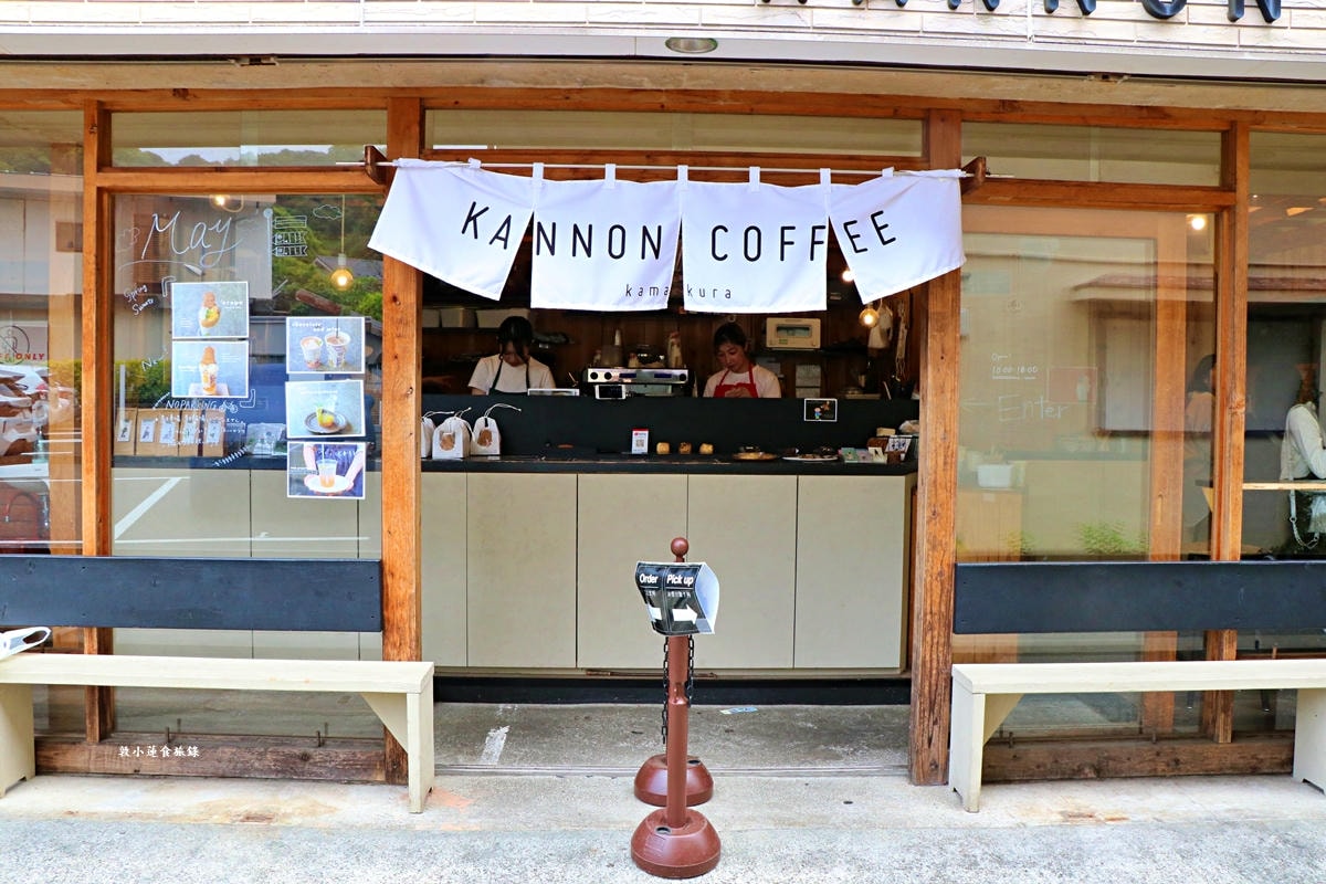 【神奈川鎌倉】KANNON COFFEE 鎌倉大佛可麗餅‧鐮倉長谷寺咖啡店，跟隨季節變化的鎌倉大佛可麗餅