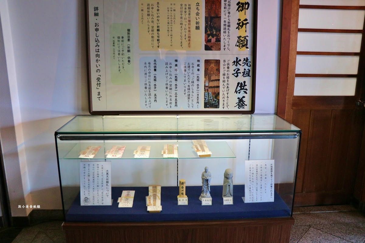 【神奈川鐮倉】長谷寺‧鐮倉最古老的古寺之一，以繡球出名的長谷觀音寺，本尊十一面觀音菩薩像為日本家重要文化財產!!