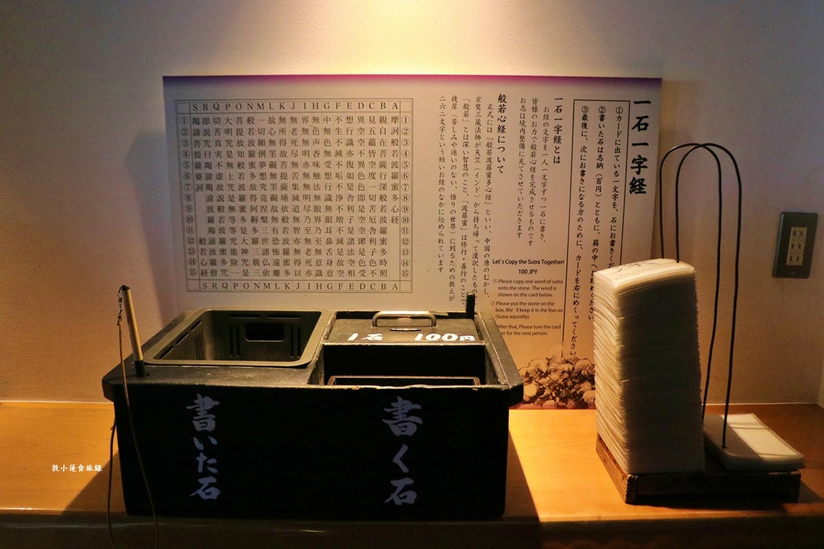 【神奈川鐮倉】長谷寺‧鐮倉最古老的古寺之一，以繡球出名的長谷觀音寺，本尊十一面觀音菩薩像為日本家重要文化財產!!
