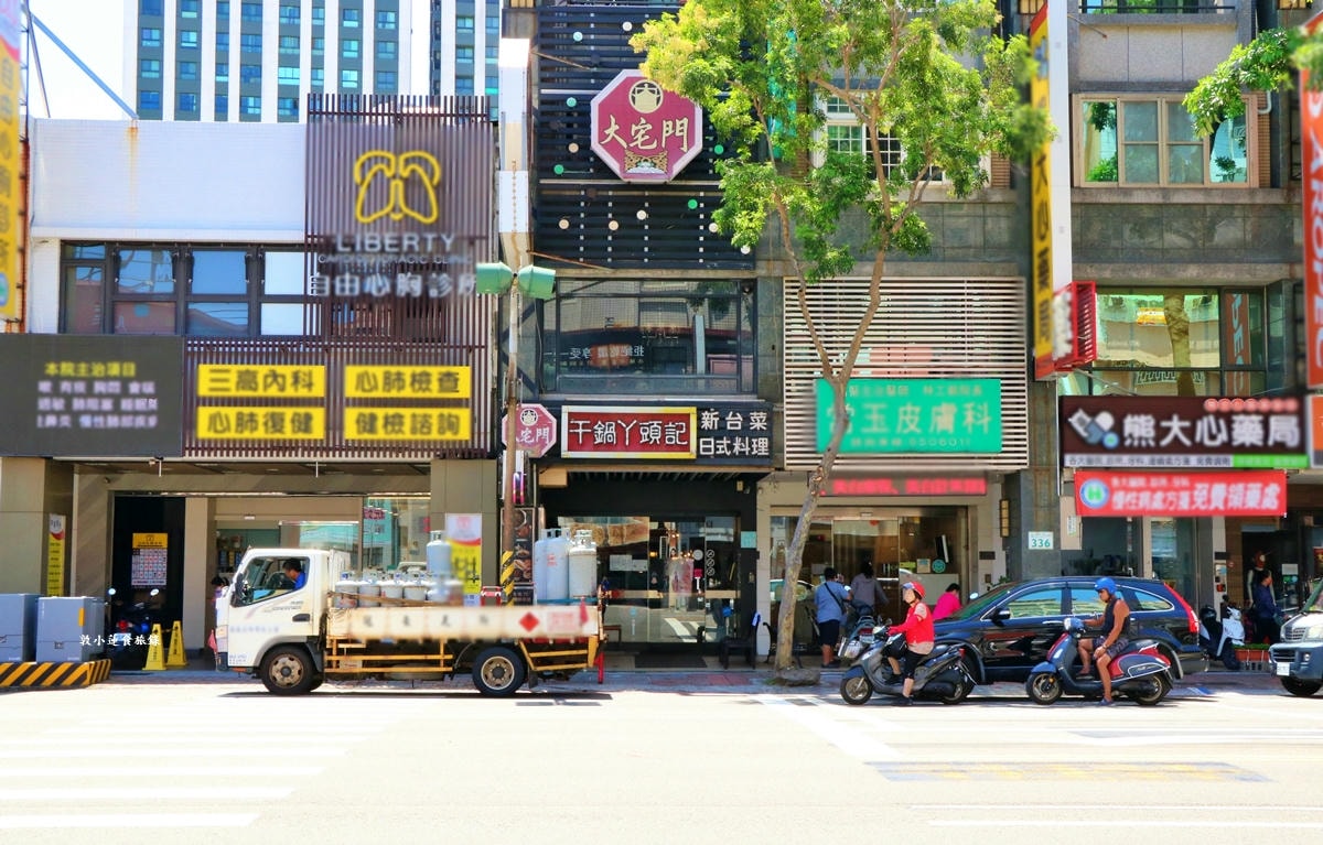 大宅門乾鍋鴨頭‧一鍋二吃,東北特色料理菜,獨門醬料炒香麻而不辣,龍鳳高湯濃郁順口!! - 第2張圖 大宅門乾鍋鴨頭‧一鍋二吃,東北特色料理菜,獨門醬料炒香麻而不辣,龍鳳高湯濃郁順口!!