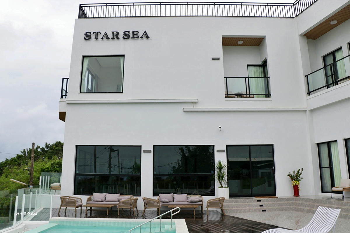 【小琉球民宿推薦】星海海景民宿STARSEA‧海洋圍繞的純白海景民宿,超大泳池海景獨立套房,不用出門就能享受夕陽之美 - 第2張圖 【小琉球民宿推薦】星海海景民宿STARSEA‧海洋圍繞的純白海景民宿,超大泳池海景獨立套房,不用出門就能享受夕陽之美