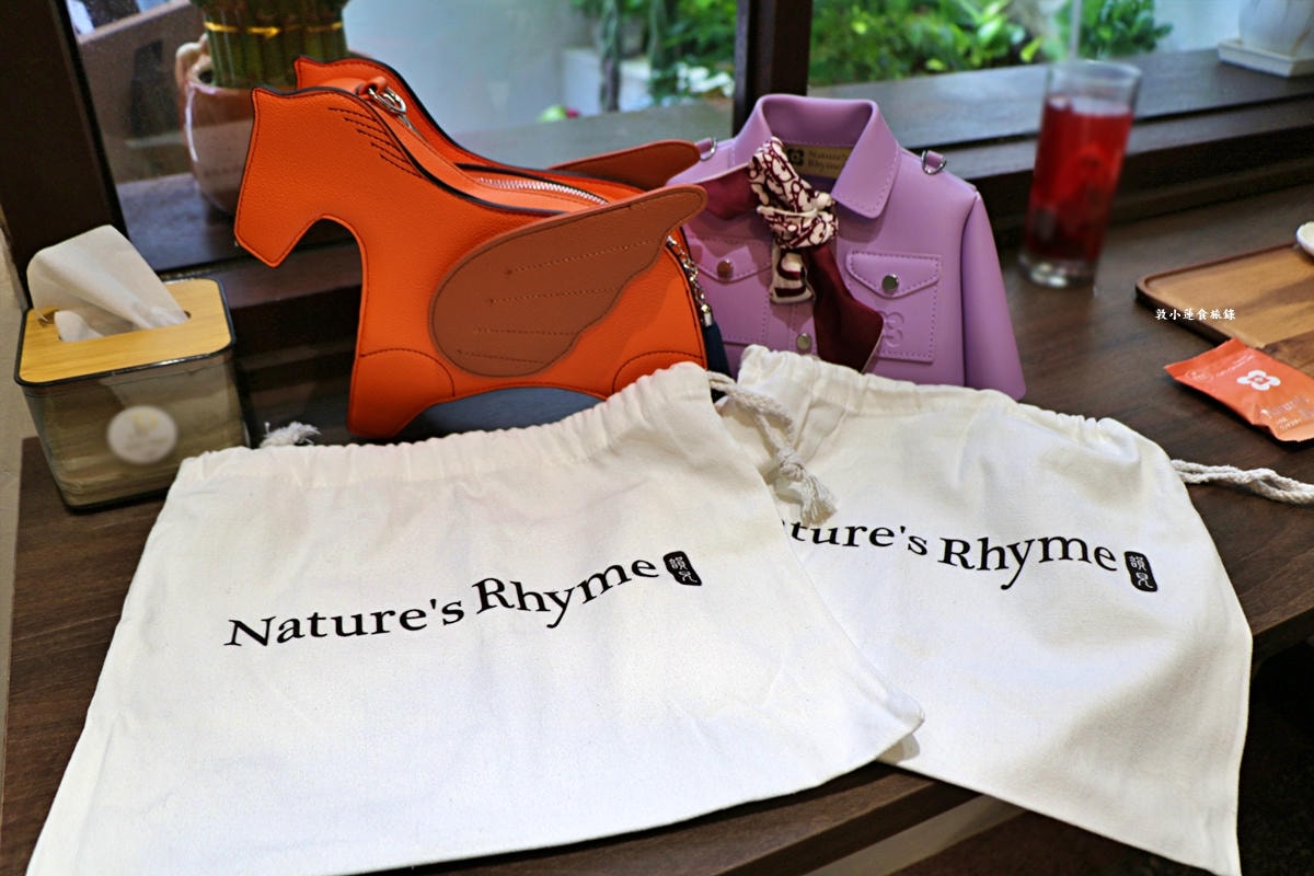 Nature’s Rhyme韻見天然果乾‧優質送禮首選,時髦禮品完美傳遞,低卡、低熱量精緻果乾禮盒 - 第3張圖 Nature’s Rhyme韻見天然果乾‧優質送禮首選,時髦禮品完美傳遞,低卡、低熱量精緻果乾禮盒