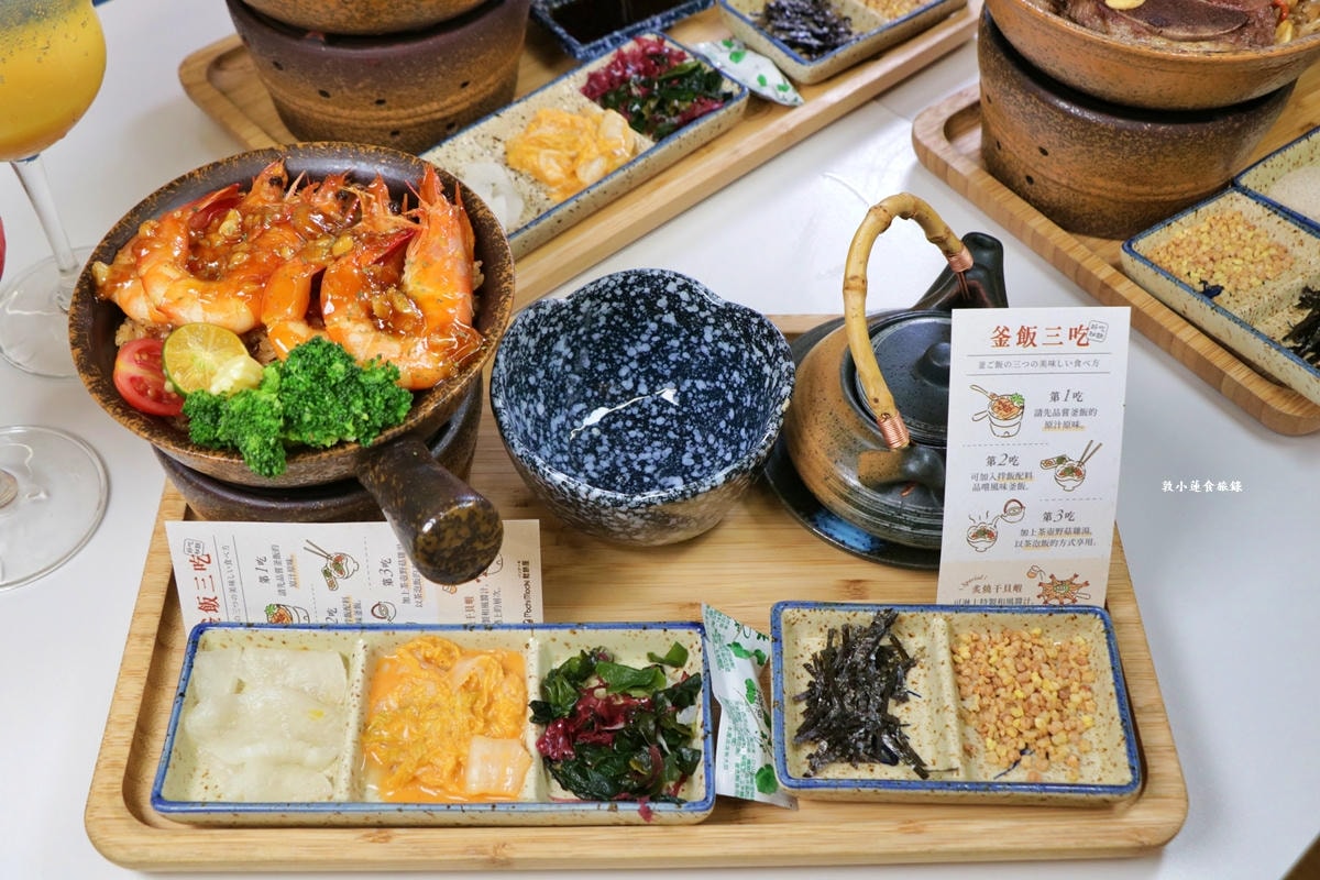 Mochi Mochi 鬆餅屋 高雄義享天地店‧聚餐約會新選擇,全台第一【極上釜飯】,豪華餐點儀式感滿滿,極黑熟成牛小排、炙燒干貝蝦濃郁超開胃!! - 第25張圖 Mochi Mochi 鬆餅屋 高雄義享天地店‧聚餐約會新選擇,全台第一【極上釜飯】,豪華餐點儀式感滿滿,極黑熟成牛小排、炙燒干貝蝦濃郁超開胃!!