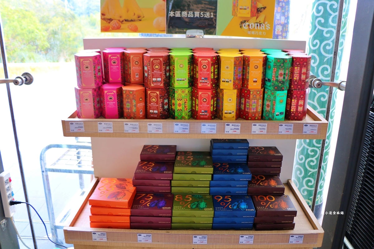 Matcha Prince茶茶王国のおうじちゃま X 日月潭向山店‧日本京都抹茶茶飲品牌,來隻口感分明的宇治抹茶冰淇淋 - 第11張圖 Matcha Prince茶茶王国のおうじちゃま X 日月潭向山店‧日本京都抹茶茶飲品牌,來隻口感分明的宇治抹茶冰淇淋