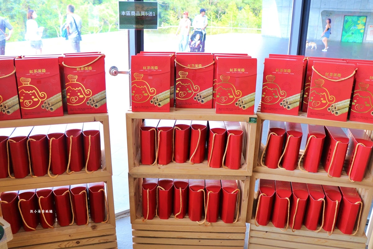 Matcha Prince茶茶王国のおうじちゃま X 日月潭向山店‧日本京都抹茶茶飲品牌,來隻口感分明的宇治抹茶冰淇淋 - 第10張圖 Matcha Prince茶茶王国のおうじちゃま X 日月潭向山店‧日本京都抹茶茶飲品牌,來隻口感分明的宇治抹茶冰淇淋
