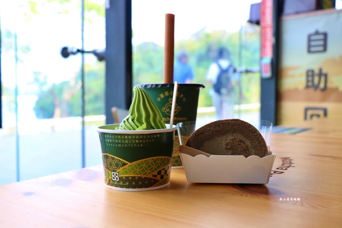 Matcha Prince茶茶王国のおうじちゃま X 日月潭向山店‧日本京都抹茶茶飲品牌,來隻口感分明的宇治抹茶冰淇淋 - 第16張圖 Matcha Prince茶茶王国のおうじちゃま X 日月潭向山店‧日本京都抹茶茶飲品牌,來隻口感分明的宇治抹茶冰淇淋