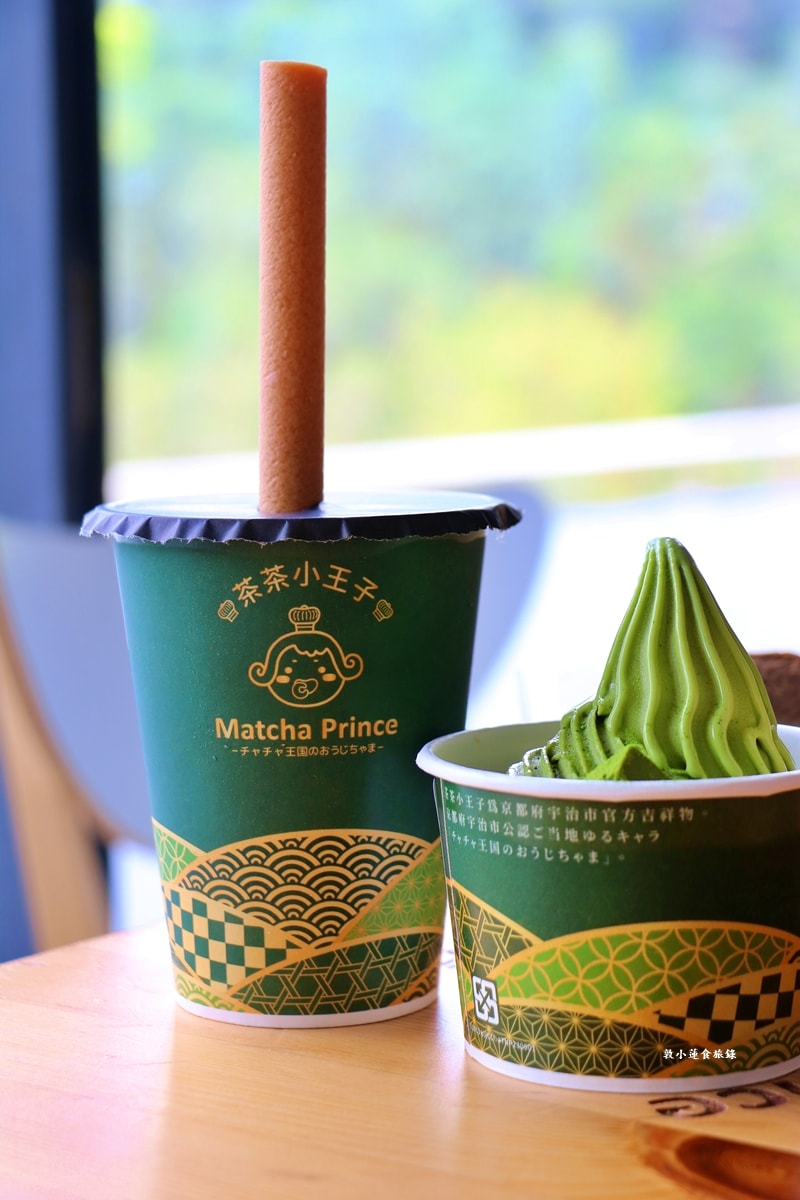 Matcha Prince茶茶王国のおうじちゃま X 日月潭向山店‧日本京都抹茶茶飲品牌,來隻口感分明的宇治抹茶冰淇淋 - 第20張圖 Matcha Prince茶茶王国のおうじちゃま X 日月潭向山店‧日本京都抹茶茶飲品牌,來隻口感分明的宇治抹茶冰淇淋