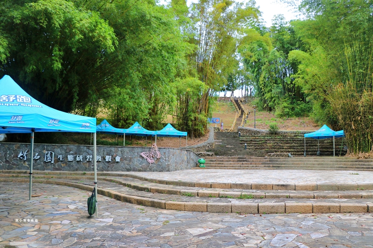 竹石園生態渡假會館‧賞螢最佳會館,多元生態竹類、昆蟲花卉鳥類聚集園區,森林中的瑰寶生態旅遊園地 - 第2張圖 竹石園生態渡假會館‧賞螢最佳會館,多元生態竹類、昆蟲花卉鳥類聚集園區,森林中的瑰寶生態旅遊園地
