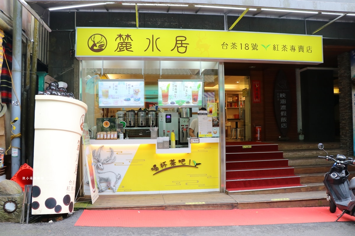 伊達邵商店街‧日月潭伊達邵商圈,遊客必逛的老街,伴手禮、民宿、餐廳、在地原住民特色 - 第4張圖 伊達邵商店街‧日月潭伊達邵商圈,遊客必逛的老街,伴手禮、民宿、餐廳、在地原住民特色