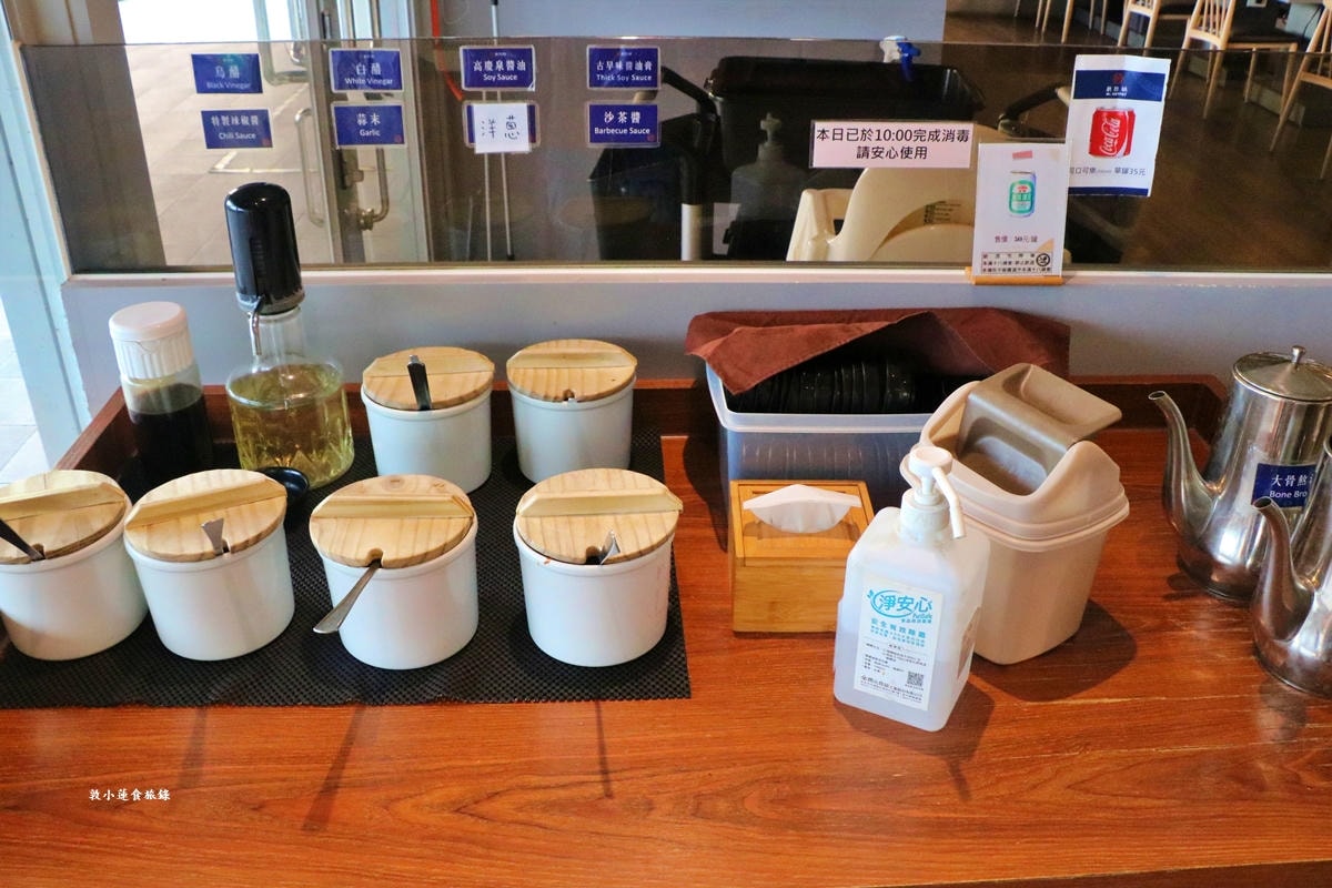 敝姓鍋 南投日月潭店‧水社商城景觀火鍋店，內附素食鍋物料理!!