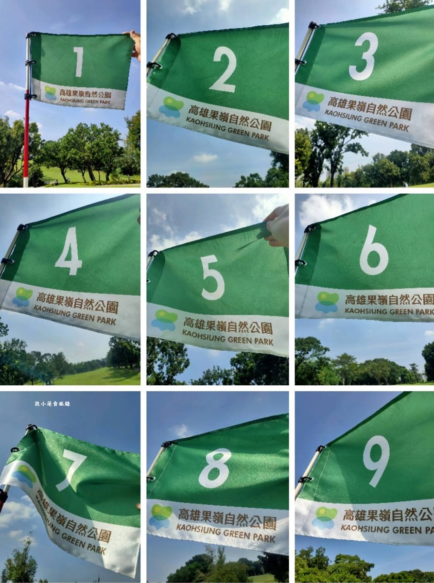 高雄果嶺自然公園‧高爾夫球場再生超級生態自然公園,佔地70公頃,90種鳥類生態,遠眺北大武山秋賞落羽松!! - 第53張圖 高雄果嶺自然公園‧高爾夫球場再生超級生態自然公園,佔地70公頃,90種鳥類生態,遠眺北大武山秋賞落羽松!!