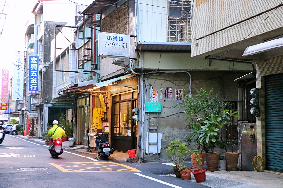 小溝頂水果店‧在地78年老店,限定期間販售冬天限定熱湯圓,手指刀切湯圓軟Q彈牙!! - 第14張圖 小溝頂水果店‧在地78年老店,限定期間販售冬天限定熱湯圓,手指刀切湯圓軟Q彈牙!!