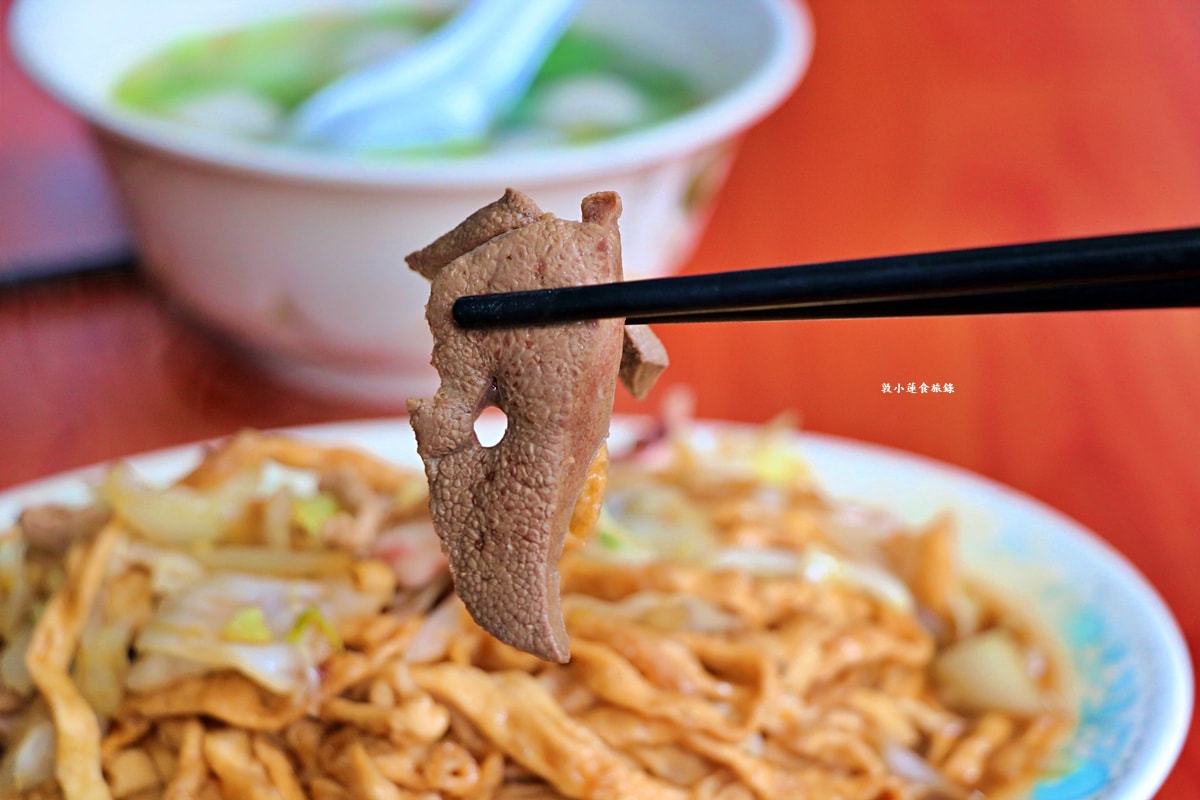 阿婆意麵‧師大公園旁的六十年炒麵攤，古早味的炒意麵酸甜口感，銅板美食物超所值!!