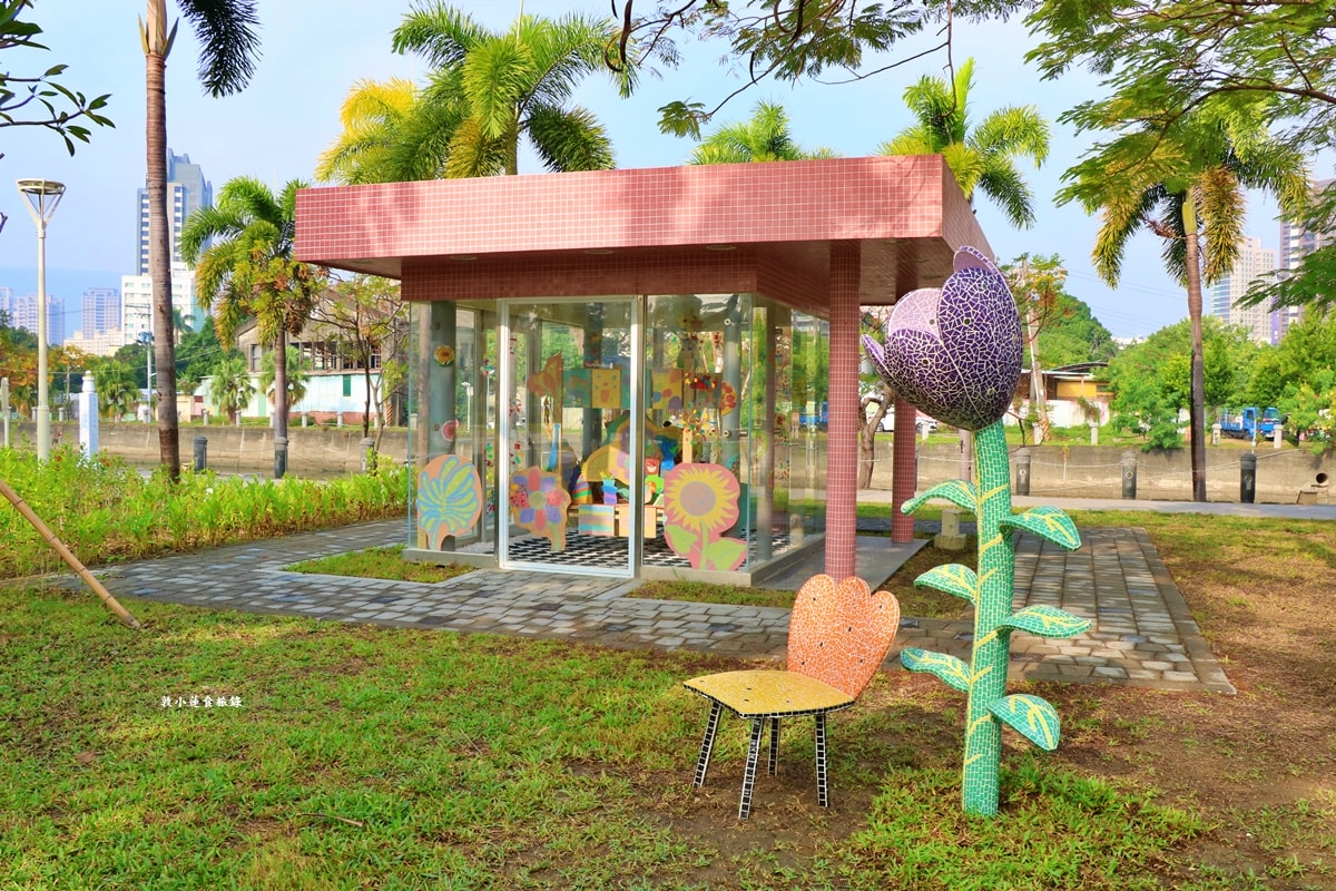 盤花公園‧榮獲2025年城市工程品質金質獎,愛河之心與中都濕地之間,全臺獨一無二盤花公園!!! - 第8張圖 盤花公園‧榮獲2025年城市工程品質金質獎,愛河之心與中都濕地之間,全臺獨一無二盤花公園!!!