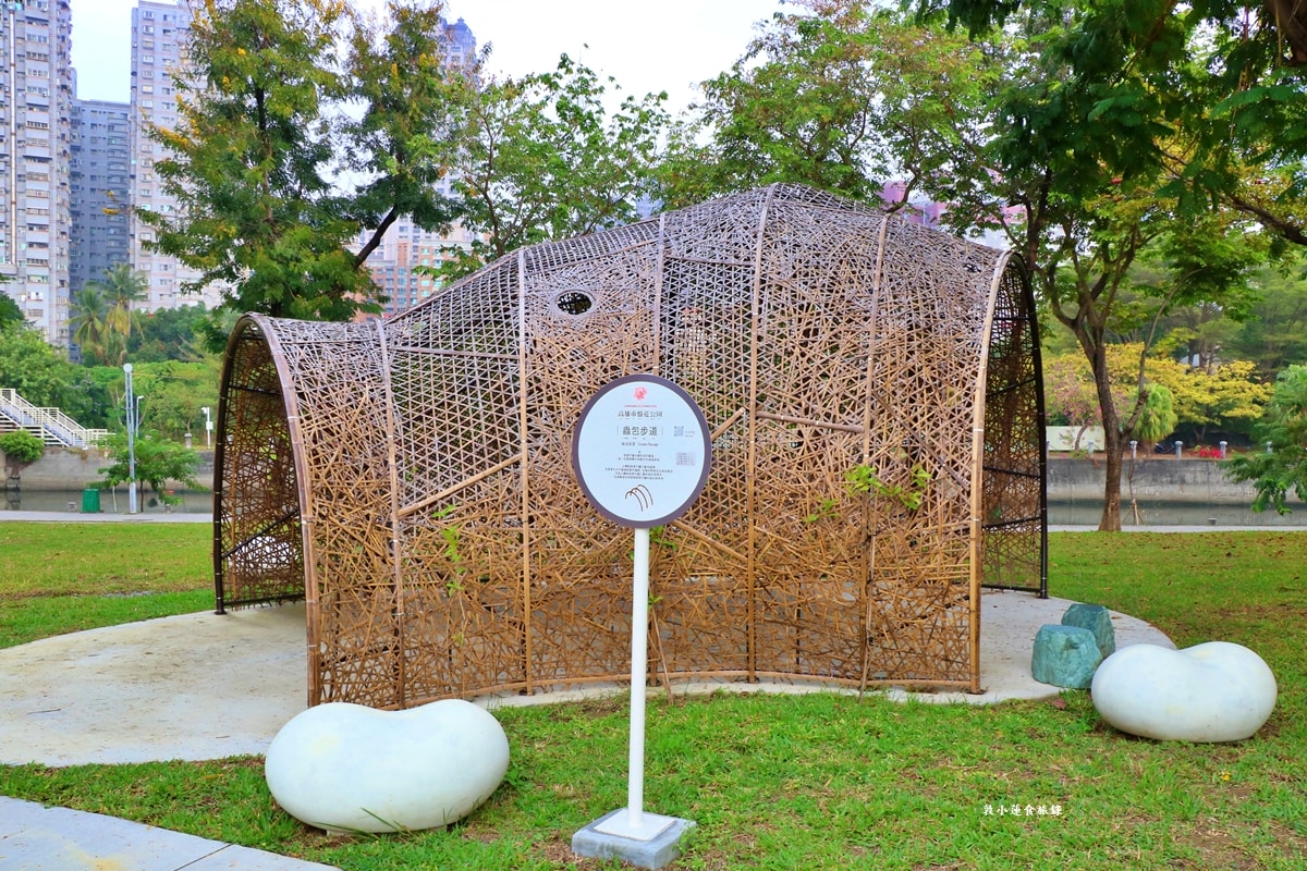 盤花公園‧榮獲2025年城市工程品質金質獎,愛河之心與中都濕地之間,全臺獨一無二盤花公園!!! - 第19張圖 盤花公園‧榮獲2025年城市工程品質金質獎,愛河之心與中都濕地之間,全臺獨一無二盤花公園!!!