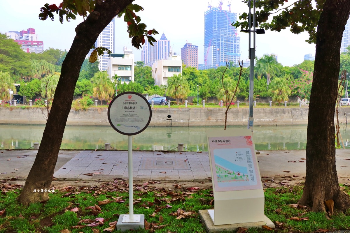 盤花公園‧榮獲2025年城市工程品質金質獎,愛河之心與中都濕地之間,全臺獨一無二盤花公園!!! - 第30張圖 盤花公園‧榮獲2025年城市工程品質金質獎,愛河之心與中都濕地之間,全臺獨一無二盤花公園!!!