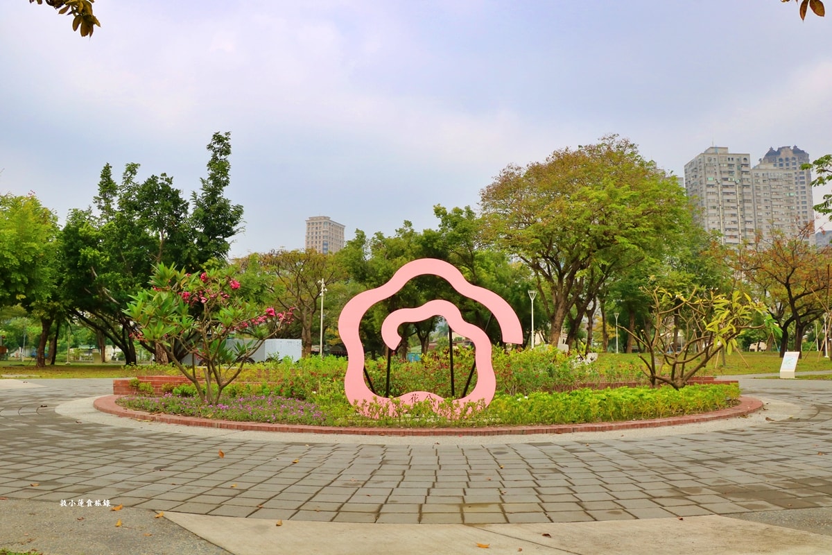 盤花公園‧榮獲2025年城市工程品質金質獎,愛河之心與中都濕地之間,全臺獨一無二盤花公園!!! - 第2張圖 盤花公園‧榮獲2025年城市工程品質金質獎,愛河之心與中都濕地之間,全臺獨一無二盤花公園!!!