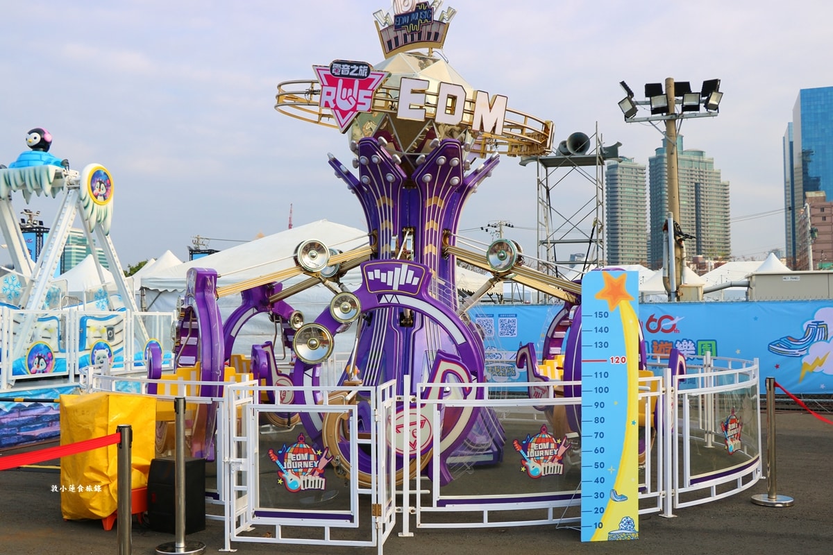 2026 高雄冬日樂園‧鹹蛋超人陪你過新年，初代超人力霸王 × 超人力霸王迪卡 眾多男孩的童年回憶!!