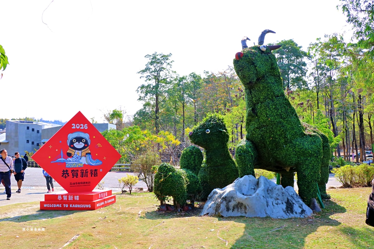月世界地景公園‧曾經滄海月世界泥岩惡地,南台灣特殊地景著名的地質奇觀 - 第7張圖 月世界地景公園‧曾經滄海月世界泥岩惡地,南台灣特殊地景著名的地質奇觀