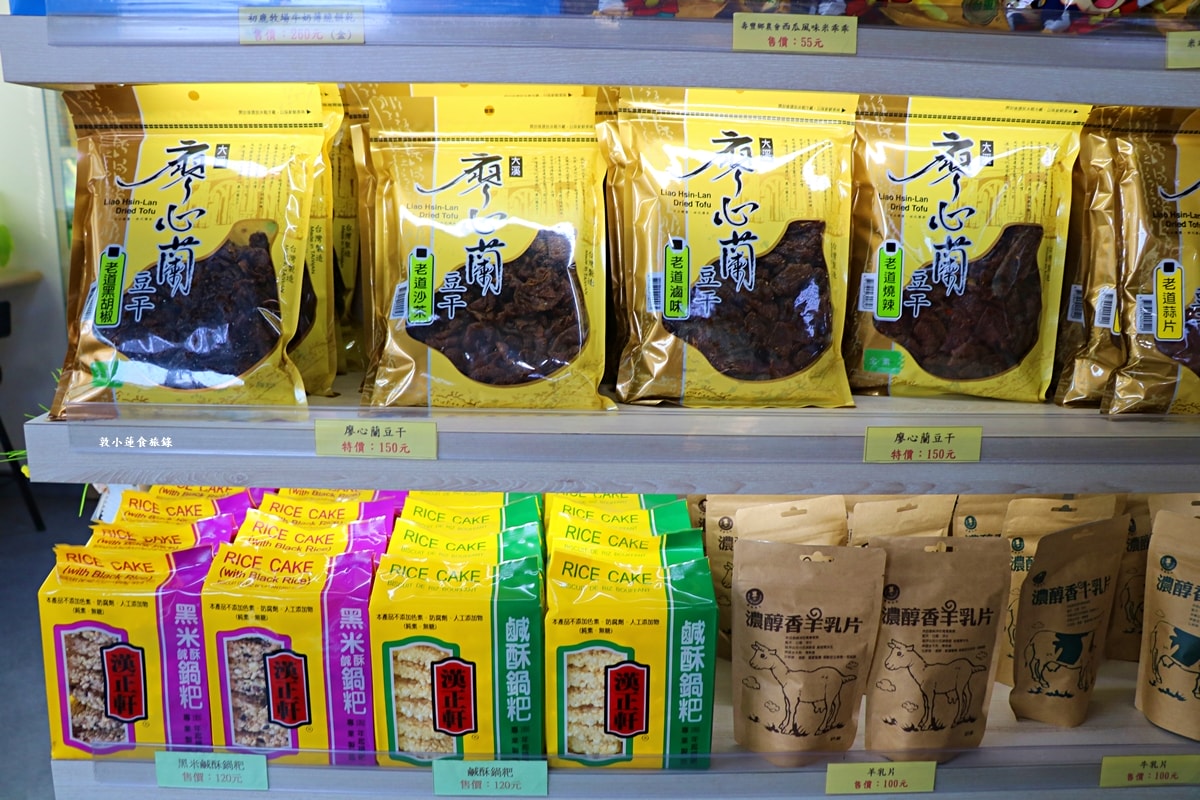 月世界地景公園‧曾經滄海月世界泥岩惡地,南台灣特殊地景著名的地質奇觀 - 第35張圖 月世界地景公園‧曾經滄海月世界泥岩惡地,南台灣特殊地景著名的地質奇觀