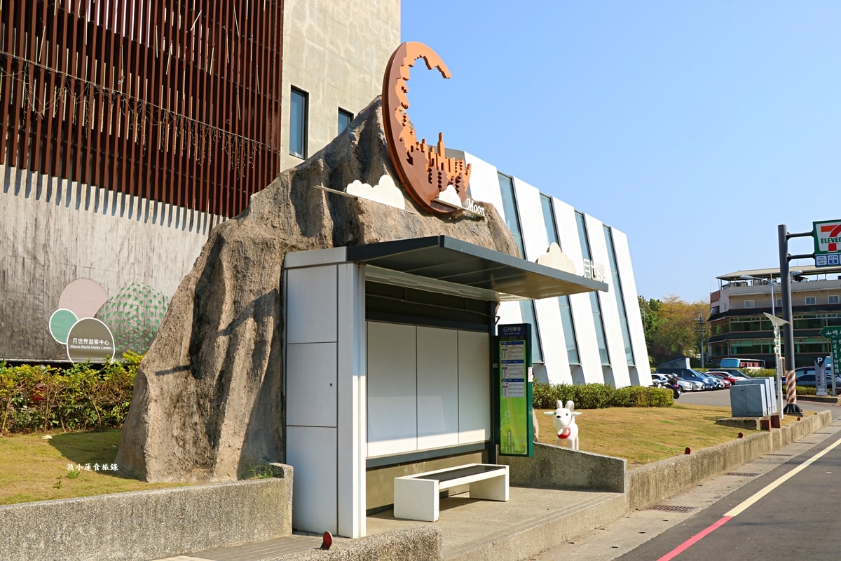 月世界地景公園‧曾經滄海月世界泥岩惡地,南台灣特殊地景著名的地質奇觀 - 第2張圖 月世界地景公園‧曾經滄海月世界泥岩惡地,南台灣特殊地景著名的地質奇觀