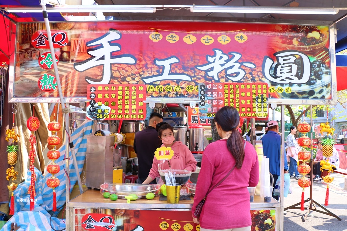 2026旗山老街美食一日遊‧馬年不見馬,來看香蕉猴出沒!!美食小吃第一間吃到最後一間!! - 第46張圖 2026旗山老街美食一日遊‧馬年不見馬,來看香蕉猴出沒!!美食小吃第一間吃到最後一間!!