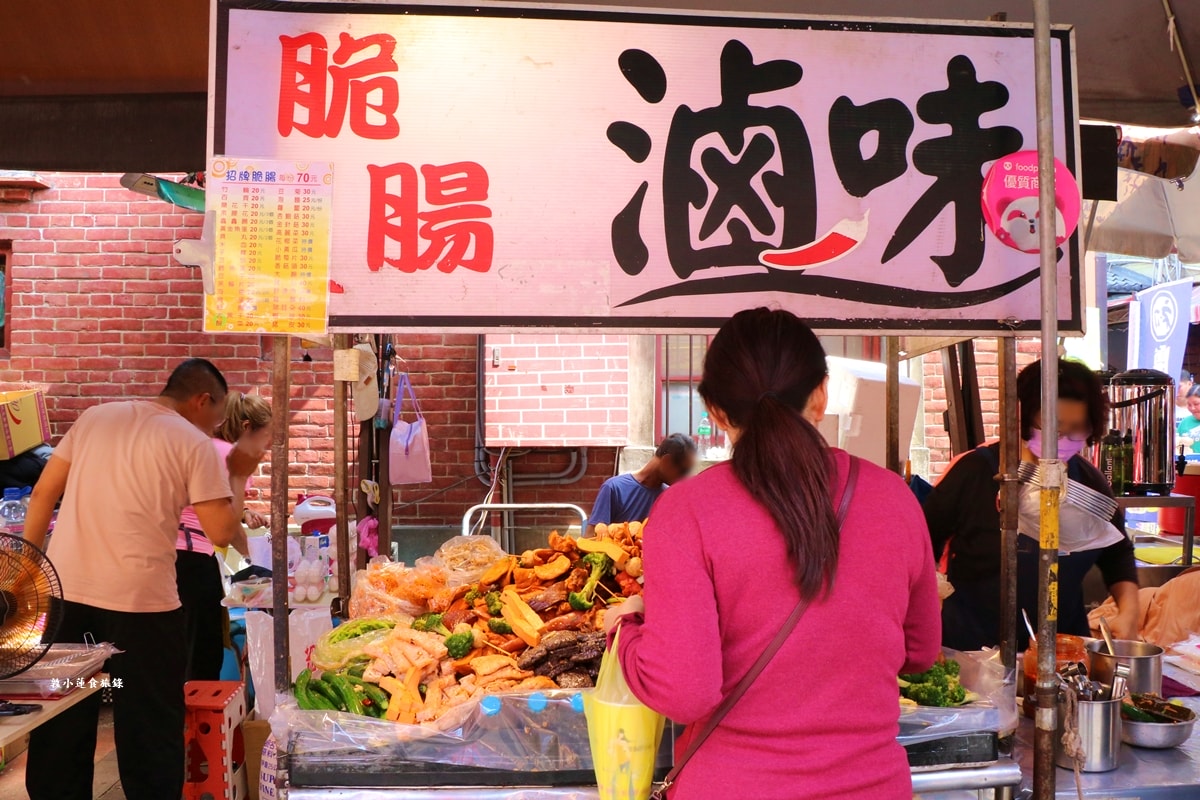 2026旗山老街美食一日遊‧馬年不見馬,來看香蕉猴出沒!!美食小吃第一間吃到最後一間!! - 第52張圖 2026旗山老街美食一日遊‧馬年不見馬,來看香蕉猴出沒!!美食小吃第一間吃到最後一間!!