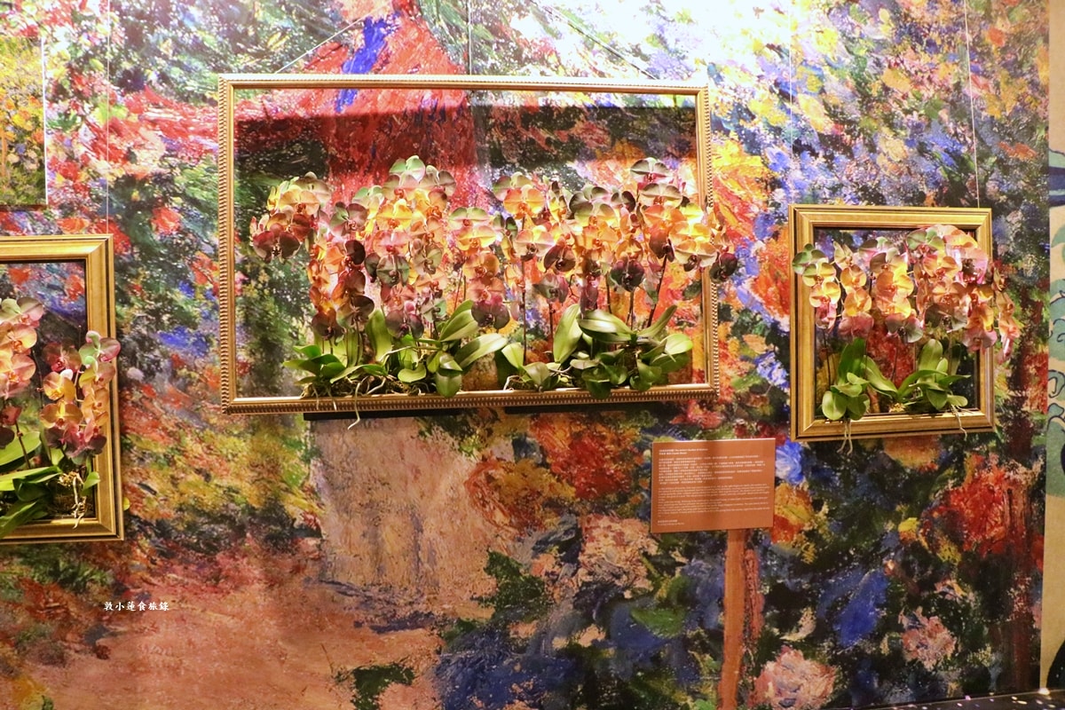 2026臺灣國際蘭展暨花卉科技展‧全球三大蘭展,以AI科技為潮流,結合花卉藝術亮眼世界!! - 第17張圖 2026臺灣國際蘭展暨花卉科技展‧全球三大蘭展,以AI科技為潮流,結合花卉藝術亮眼世界!!