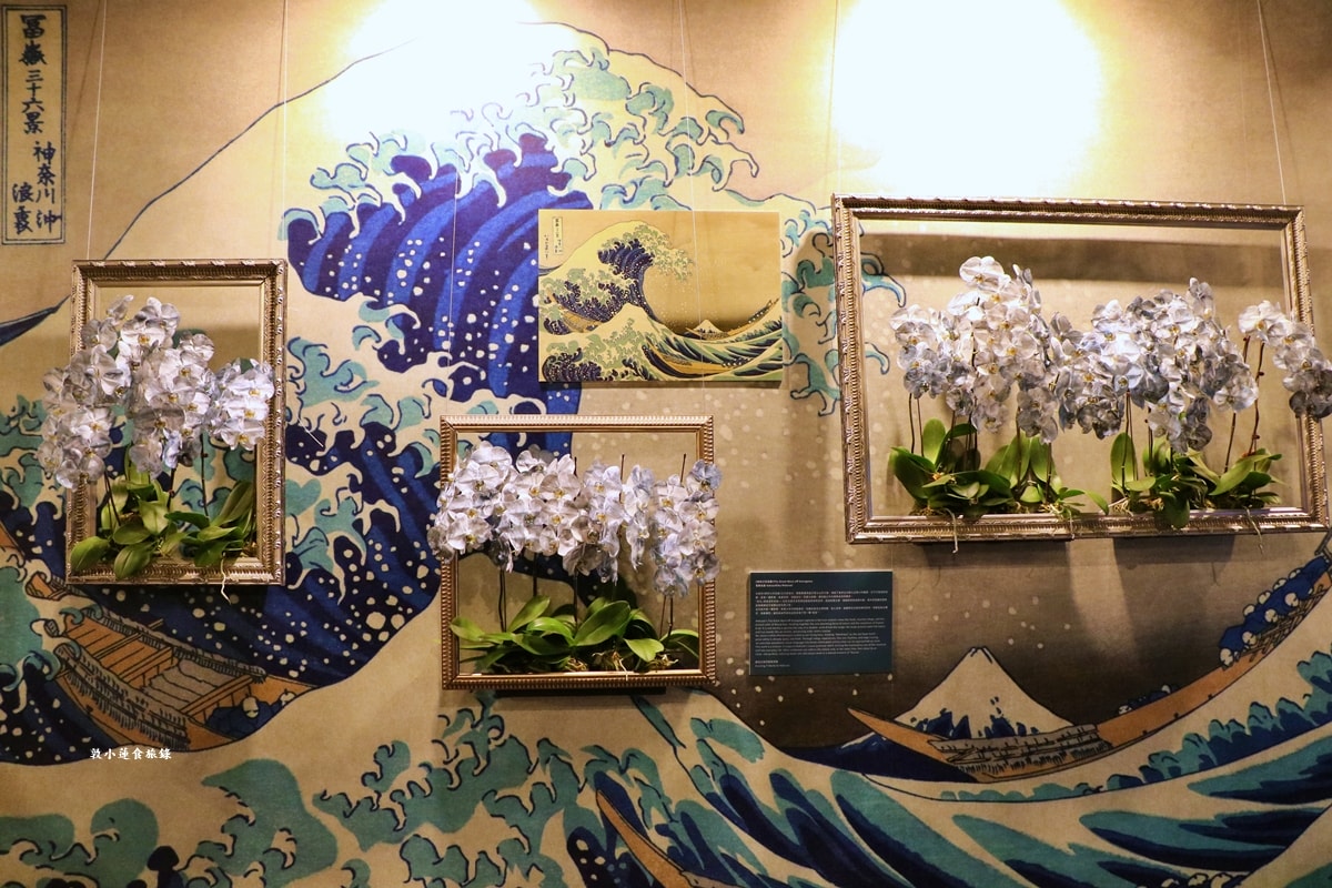 2026臺灣國際蘭展暨花卉科技展‧全球三大蘭展,以AI科技為潮流,結合花卉藝術亮眼世界!! - 第18張圖 2026臺灣國際蘭展暨花卉科技展‧全球三大蘭展,以AI科技為潮流,結合花卉藝術亮眼世界!!