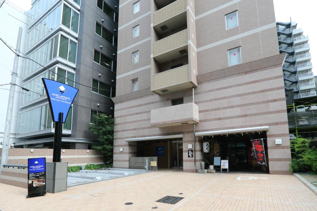 【日本大阪】HOTEL MYSTAYS 堺筋本町‧北濱車站7分鐘路程,鬧中取靜,商務人士最愛 - 第2張圖 【日本大阪】HOTEL MYSTAYS 堺筋本町‧北濱車站7分鐘路程,鬧中取靜,商務人士最愛