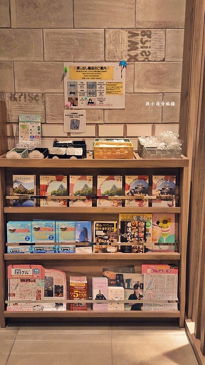 【日本岡山】 岡山微笑飯店Smile Hotel Okayama‧連鎖商務旅館，飯店門口有路面電車與巴士站，步行JR岡山站只要12分鐘路程