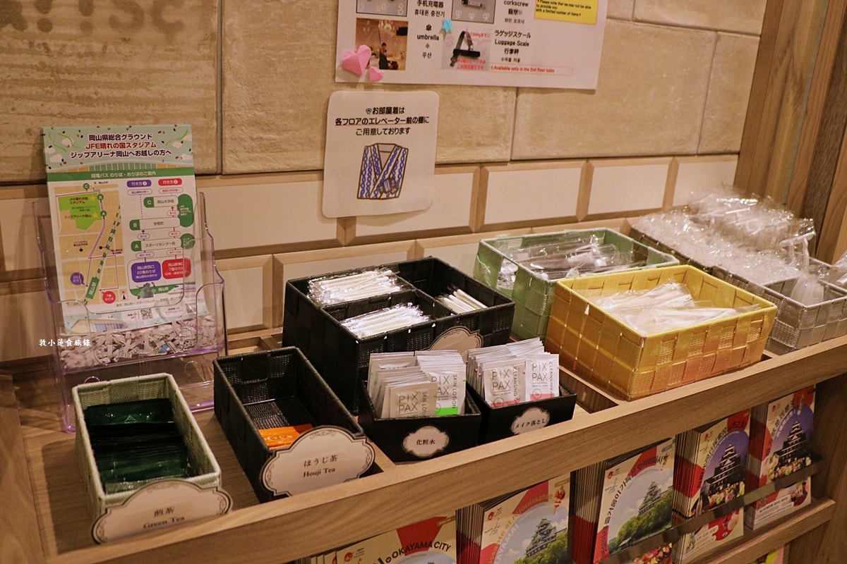 【日本岡山】 岡山微笑飯店Smile Hotel Okayama‧連鎖商務旅館，飯店門口有路面電車與巴士站，步行JR岡山站只要12分鐘路程