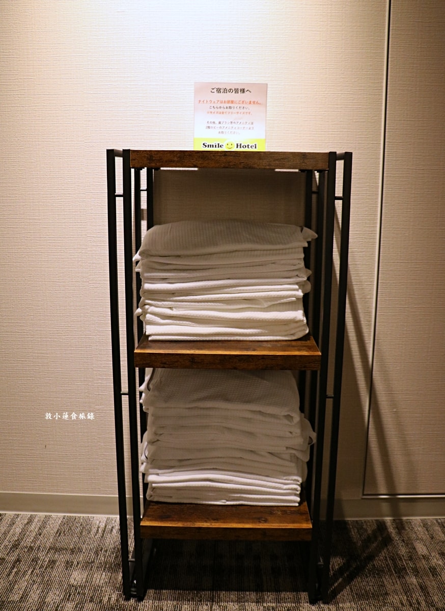 【日本岡山】 岡山微笑飯店Smile Hotel Okayama‧連鎖商務旅館，飯店門口有路面電車與巴士站，步行JR岡山站只要12分鐘路程