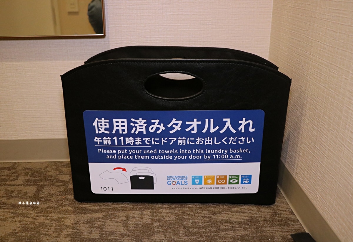 【日本岡山】 岡山微笑飯店Smile Hotel Okayama‧連鎖商務旅館，飯店門口有路面電車與巴士站，步行JR岡山站只要12分鐘路程